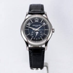 <span style="display:none;">Patek Philippe</span> Complications 5205G White Gold Annual Calendar Moonphase Blue Dial 40mm NEW(2026)
