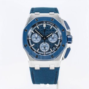 <span style="display:none;">Audemars Piguet </span> Royal Oak Offshore Chronograph Blue Dial 43mm (2025)