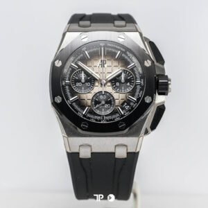 A5152 <span style="display:none;">Audemars Piguet </span> Royal Oak Offshore Chronograph Taupe 43mm (2024)