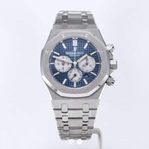R1379 <span style="display:none;">Audemars Piguet </span> Royal Oak Chronograph Blue Dial 41mm (2023)