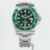 <span style="display:none;">Rolex</span> Submariner Green Ceramic "Hulk" 40mm (2014) - Thumbnail Image 1