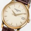 <span style="display:none;">Patek Philippe</span> Calatrava 5227R Rose Gold White Ivory Dial Leather 39mm (2024) - Thumbnail Image 2