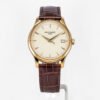 <span style="display:none;">Patek Philippe</span> Calatrava 5227R Rose Gold White Ivory Dial Leather 39mm (2024) - Thumbnail Image 1